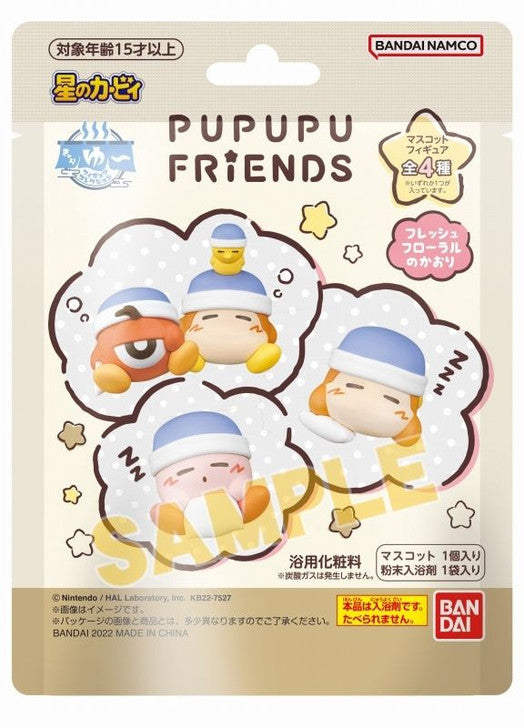 BANDAI Kyarayu Kirby Pupupu Friends Figure Collection Bath Powder 18g