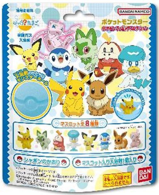 Bandai Pokémon Bath Ball – Pikachu Toy Bath Bomb (1 Piece)