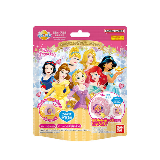 BANDAI CHILDREN'S BATH BALL CONTAINS TOYS Disney Princess