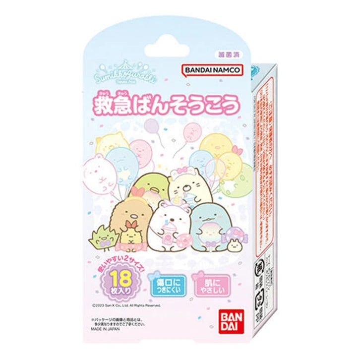 BANDAI Rilakkuma Adhesive Bandages 18pcs