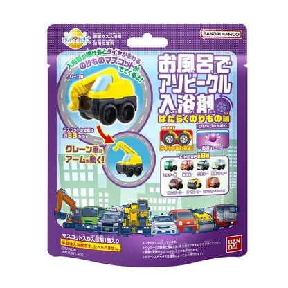 BANDAI Surprise Toy Bath Bomb 1pc