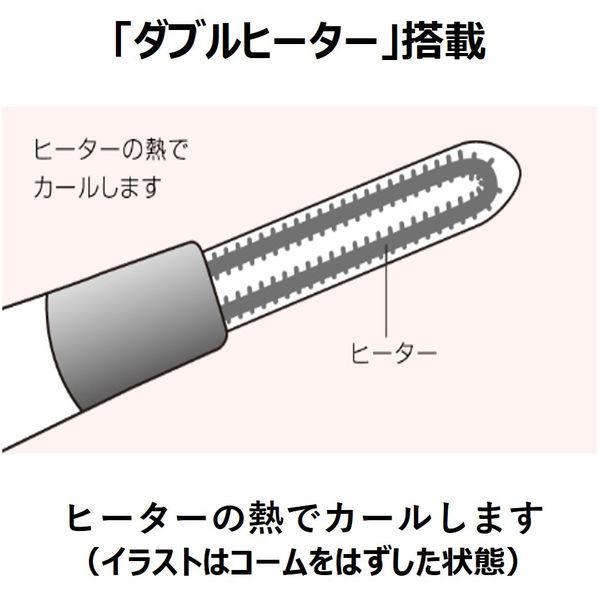 PANASONIC Matsuge Kurun Heated Eyelash Curler Silky Beige