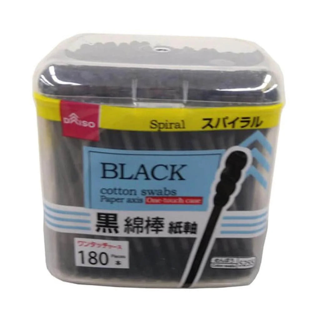 DAISO Spiral Black Cotton Swabs Paper Shaft 180pcs