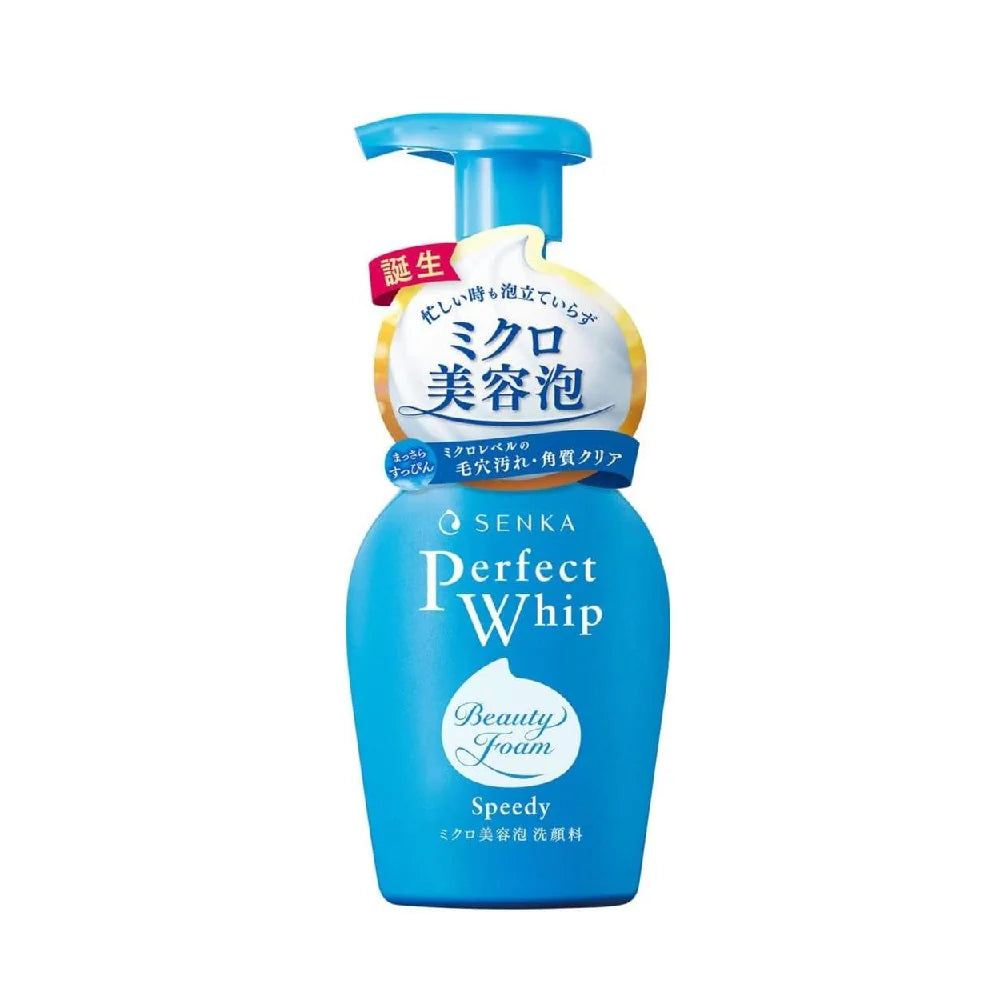 SENKA Perfect Whip Speedy Foaming Face Wash (150 ml)