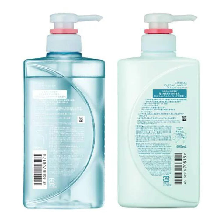 Shiseido TSUBAKI Limited Edition Cooling Care Shampoo & Conditioner Set 490 ml Each