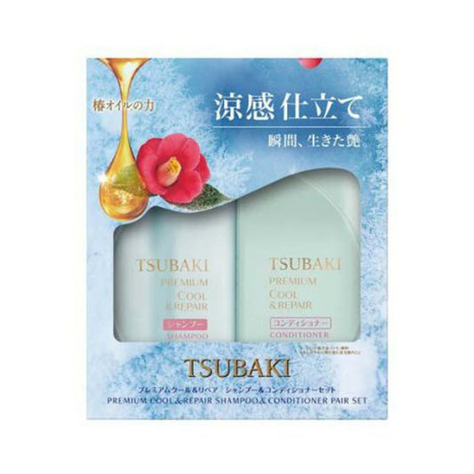 Shiseido TSUBAKI Limited Edition Cooling Care Shampoo & Conditioner Set 490 ml Each