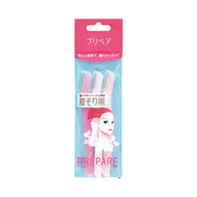 SHISEIDO PREPARE Eyebrow Razor 3pcs