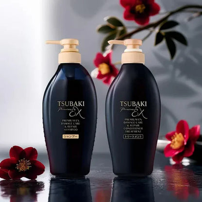 Shiseido TSUBAKI  Limited Edition Black Tsubaki Shampoo & Conditioner Set  400 ml