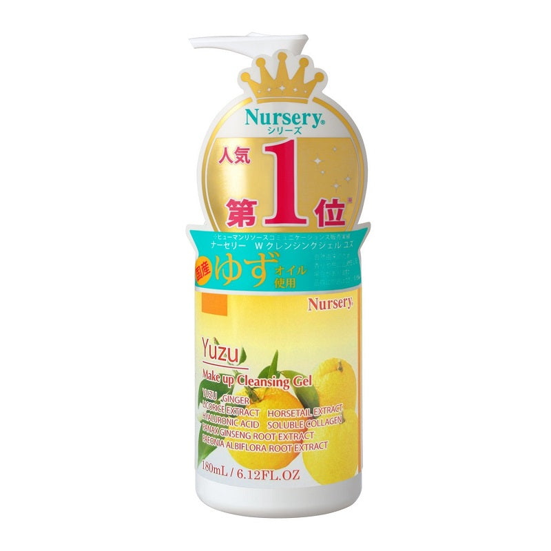 NURSERY W CLEANSING GEL YUZU 180ML