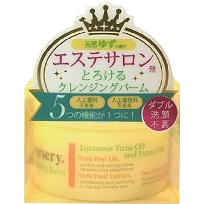NURSERY Yuzu Oil Cleansing Balm 91.5g