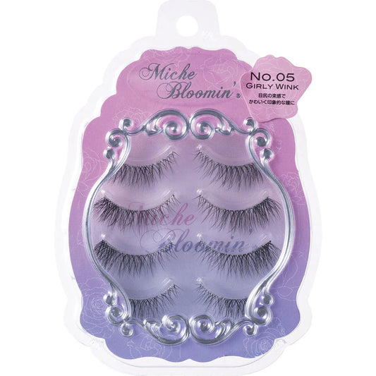 SAEKO Premium False Eyelashes
