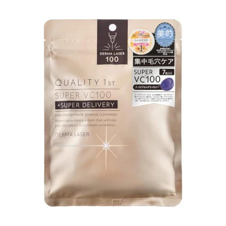 QUALITY 1ST Derma Laser Super VC100 Mask 7 Sheets