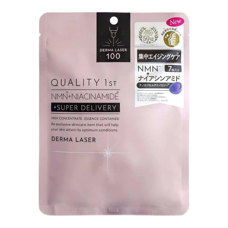 Quality 1st Derma Laser NMN 100 Mask – Pink (7 Sheets)