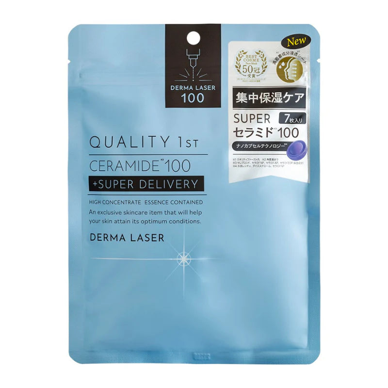 Quality 1st Derma Laser Super Ceramide 100 Mask – Aqua Blue (7 Sheets)
