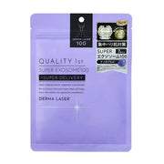 QUALITY 1ST Exosome 100 Mask 7 Sheets