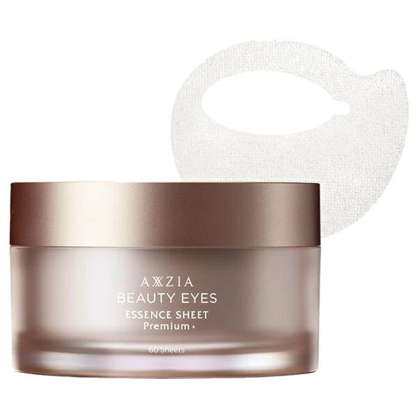 AXXZIA Beauty Eyes Essence Sheet Premium Plus 60pcs