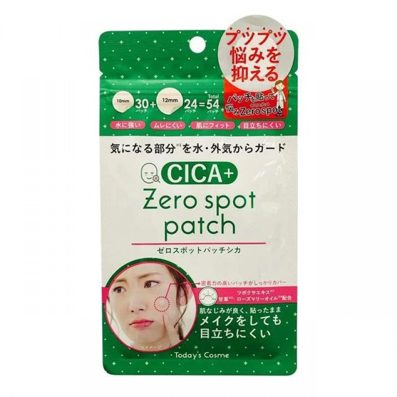 Today’s Cosme Zero Spot Patch Series – 54 Pieces