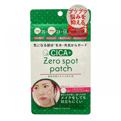 Today’s Cosme Zero Spot Patch Series – 54 Pieces