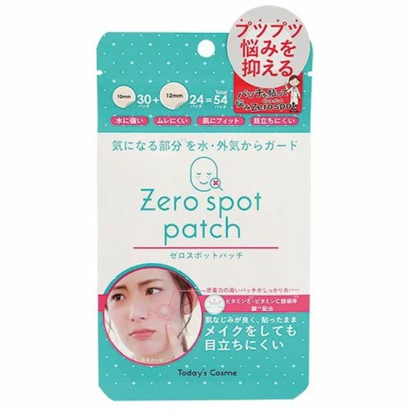 Today’s Cosme Zero Spot Patch Series – 54 Pieces
