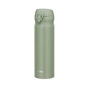 Thermos 500 ML Vacuum Insulated Bottle Military Green