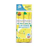 Okuchi Lemon Portable Mouthwash 11ml x 5