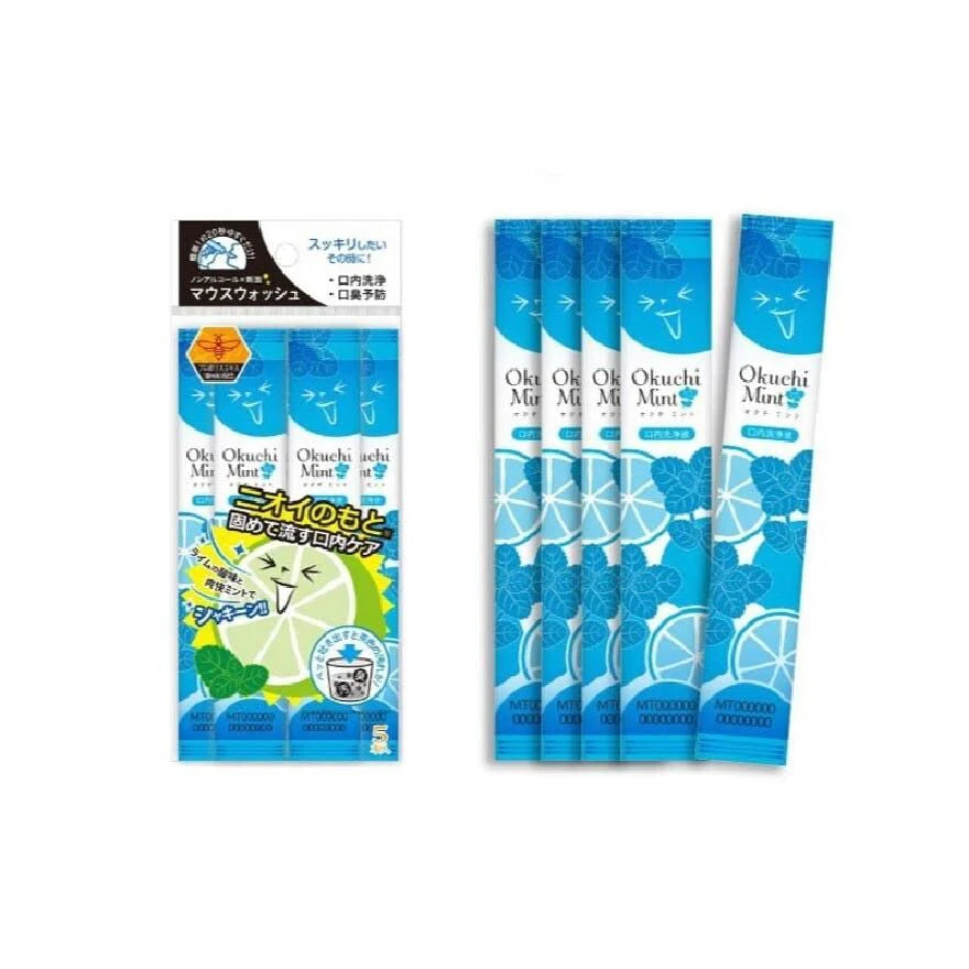 Okuchi Mint Portable Mouthwash 11ml x 5