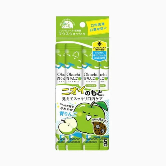 Okuchi Green Apple Portable Mouthwash 11ml x 5