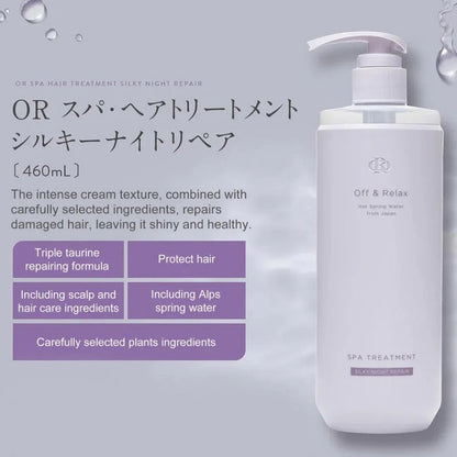 OFF & RELAX Spa Hair Care Silky Night Repair