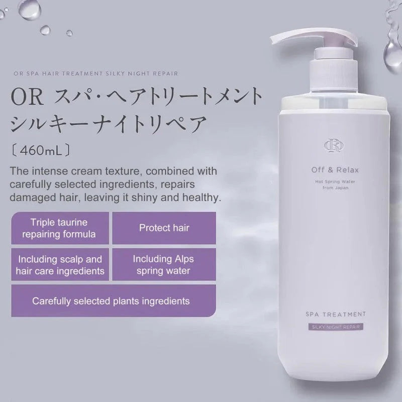 OFF & RELAX Spa Hair Care Silky Night Repair