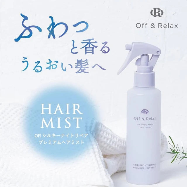 OFF&RELAX Silky Night Repair Premium Hair Mist 150ml