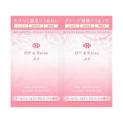 OFF&RELAX 2.0 Glossy Moisture Shampoo & Treatment Trial Set 10ml + 10ml