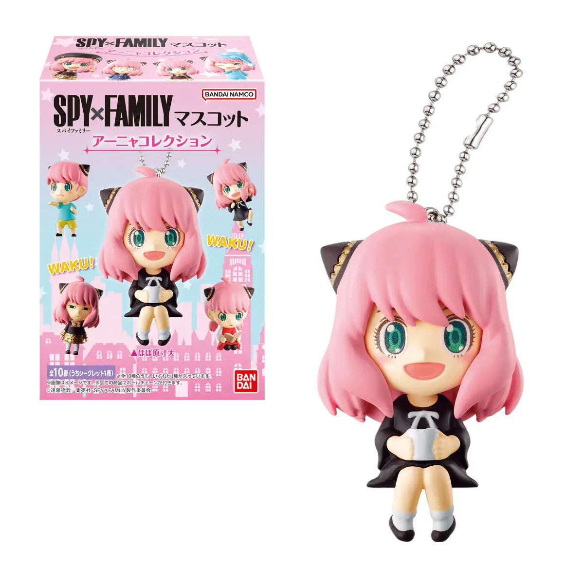 BANDAI SPY x FAMILY Mascot Anya Collection Blind Box