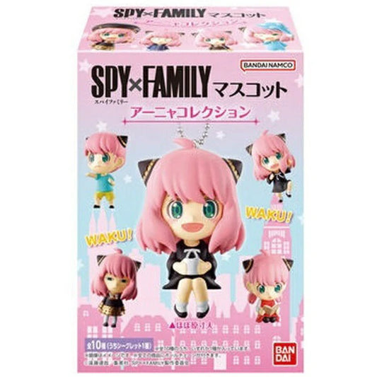 BANDAI SPYSBD090 FAMILY MASCOT ANYA COLLECTION（BANDAI 万代 食玩盲盒 SpyxFamily 间谍过家家 安妮雅立体挂饰）