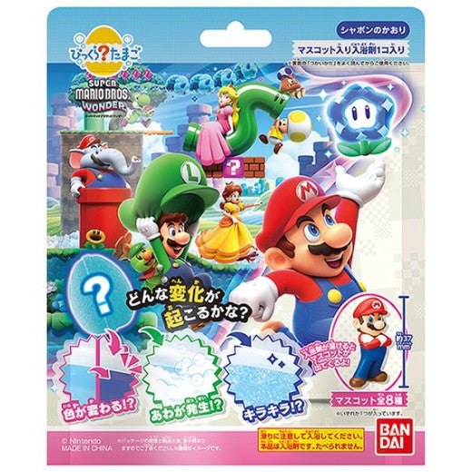 BANDAI Surprise Toy Bath Bomb 1pc