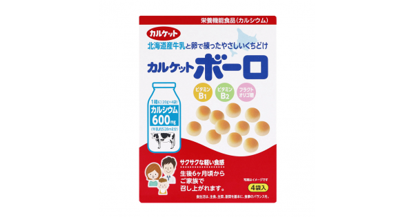 Ito Calcium-Rich Milk Puffs 80g