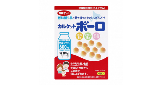 Ito Calcium-Rich Milk Puffs 80g