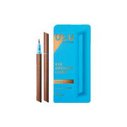 UZU Eye Opening Liner Brown 0.55ml