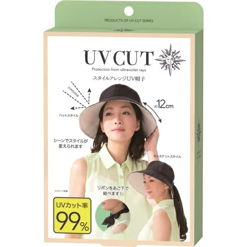 UV CUT SUN PROTECTION HAT WITH BANDAGE BLACK