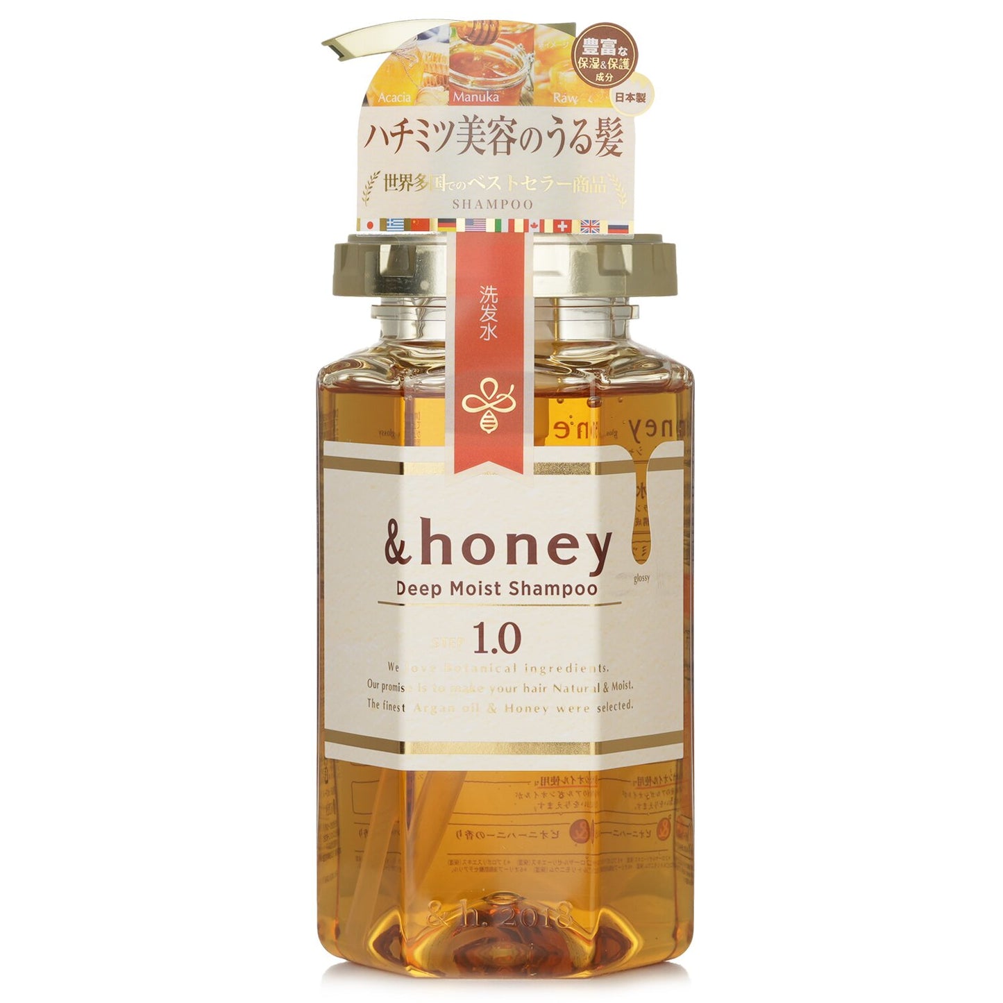 HONEY  Deep Moist Shampoo  440ml (Honey蜂蜜保湿洗发水)