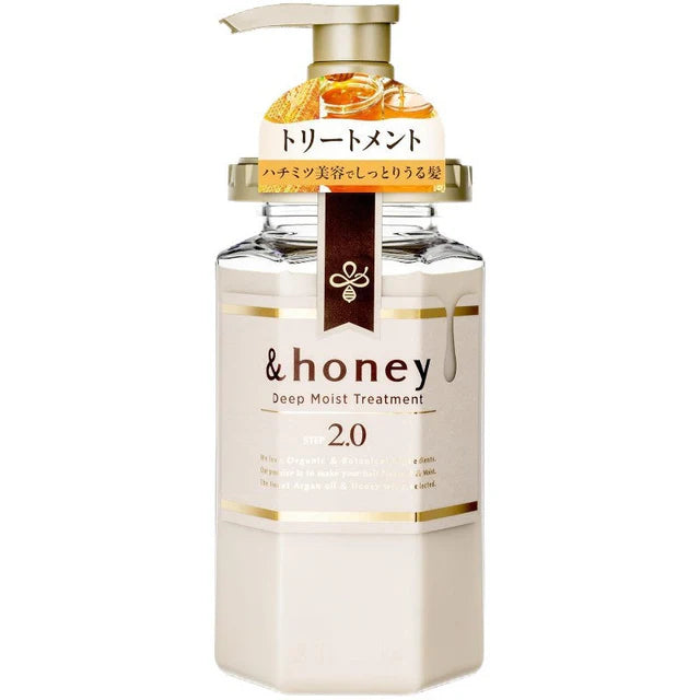 &honey Deep Moist Treatment 2.0 Lavender Honey 445g