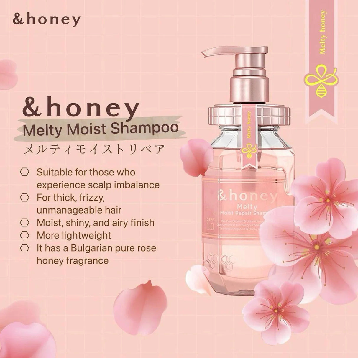 &honey Melty Moist Repair Shampoo 1.0 Rose Honey 440ml