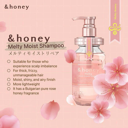 &honey Melty Moist Repair Shampoo 1.0 Rose Honey 440ml