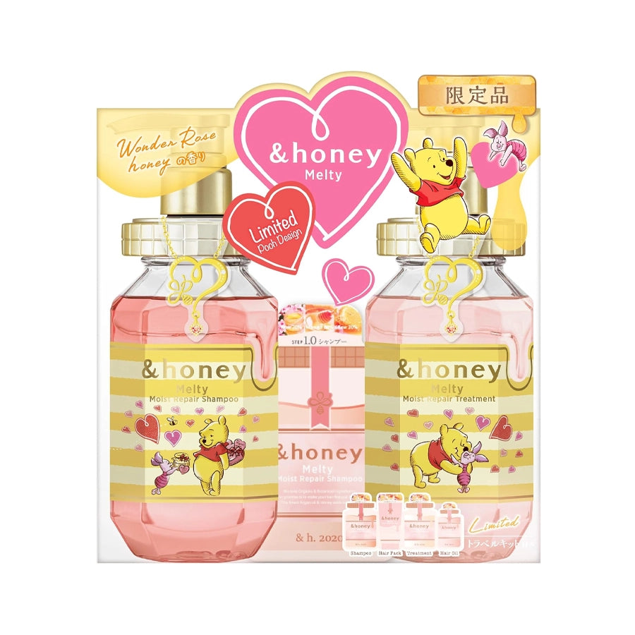 &Honey Disney Winnie the Pooh Limited Hair Care Set – Rose Honey Scent