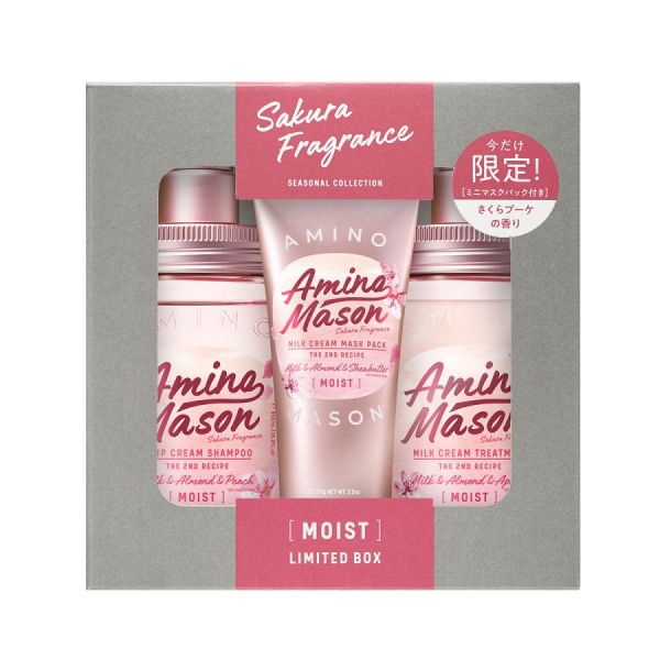 Amino Mason Sakura Moist Shampoo & Conditioner Set – Limited Edition