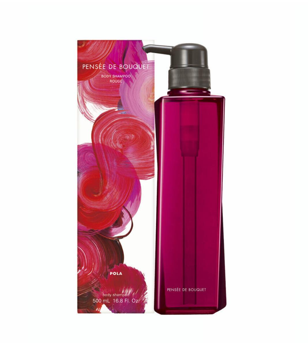 POLA Pensée de Bouquet Body Shampoo “Rouge” – Elegant Floral Scent, 500 ml