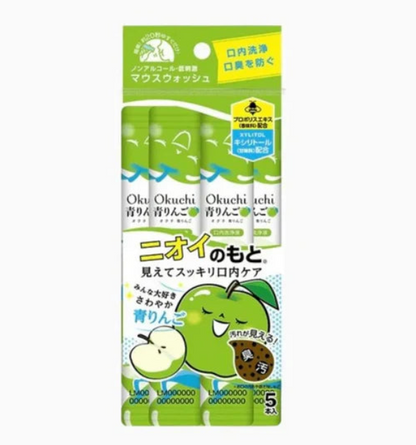 Okuchi Apple Mouthwash Sticks – Non-Alcohol Oral Rinse,11ml  5 Pack