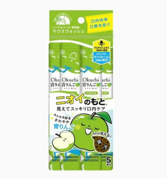 Okuchi Apple Mouthwash Sticks – Non-Alcohol Oral Rinse,11ml  5 Pack