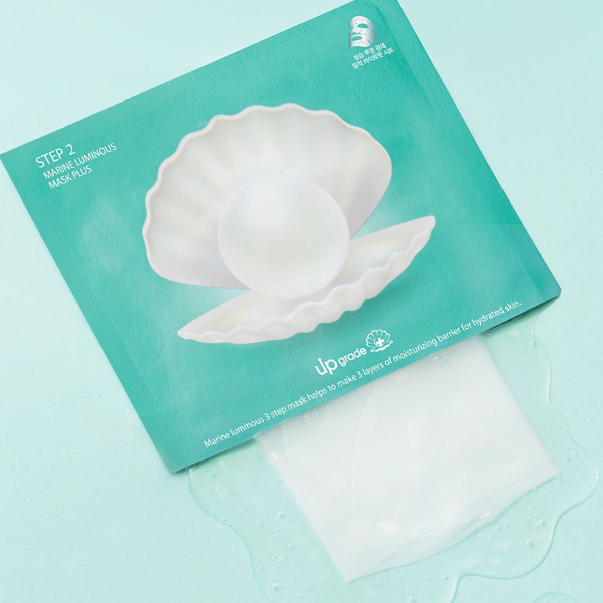 JMSOLUTION Marine Pearl Moisture Mask 33ml x 5pcs