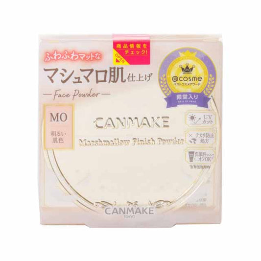 Canmake Marshmallow Finish Powder MO Matte Ochre