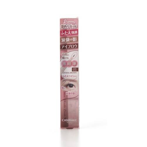 Canmake 3way Slim Shade Liner 01 Nature Brown